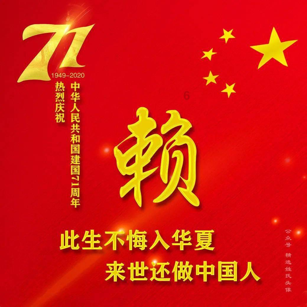 时尚公主做美甲
