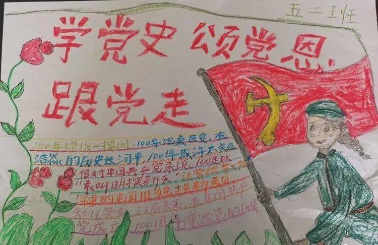 丹阳市早公交车几点？游戏画面
