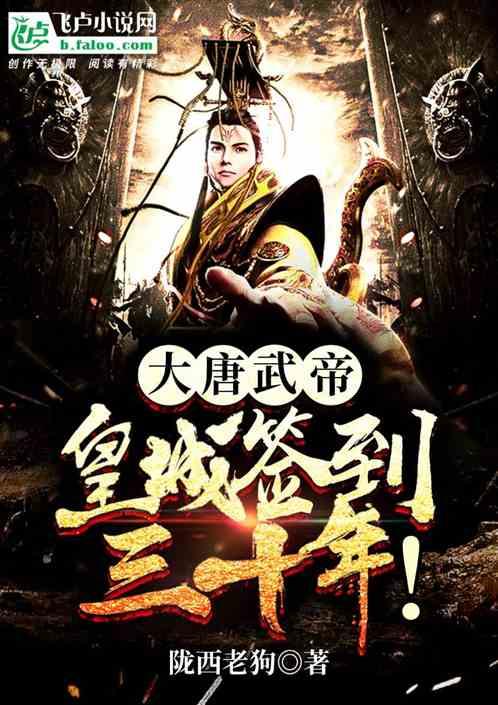 《如果奔跑是我的人生》高评价收官,《在暴雪时分》定档招商吸睛
